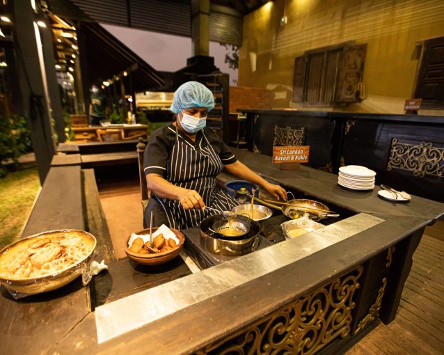 Dining Experience or 1249 scaled